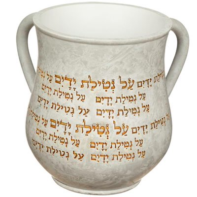 נטלה מהודרת מפולימר 14 ס"מ