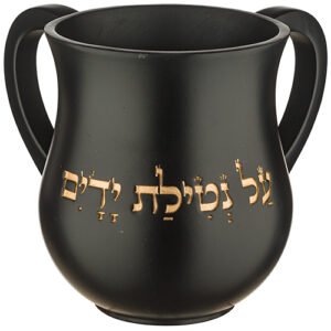 נטלה מהודרת מפולימר 14 ס"מ