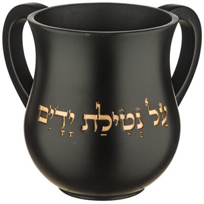 נטלה מהודרת מפולימר 14 ס"מ