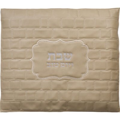 כיסוי פלטה מהודר דמוי עור בז 70X80 ס"מ