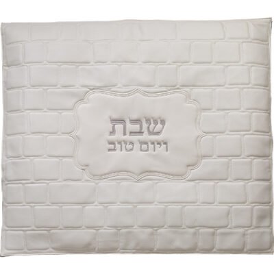 כיסוי פלטה מהודר דמוי עור לבן 70X80 ס"מ