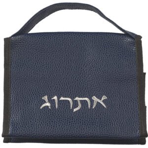 נרתיק מהודר לאתרוג דמוי עור כחול