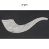 תיק לשופר מהודר דמוי עור 20X42 ס"מ