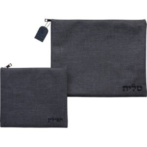 סט טלית תפילין דמוי עור מהודר 36X29 ס"מ