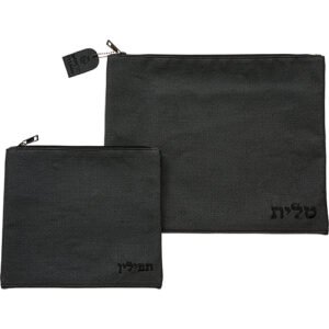 סט טלית תפילין דמוי עור מהודר 36X29 ס"מ