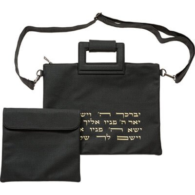 תיק מפואר לטלית דמוי עור עם "ויברכך" 38X31 ס"מ