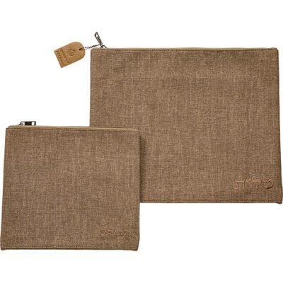 סט טלית תפילין דמוי עור מהודר 36X29 ס"מ