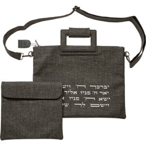 תיק מפואר לטלית דמוי עור עם "ויברכך" 38X31 ס"מ