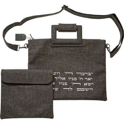 תיק מפואר לטלית דמוי עור עם "ויברכך" 38X31 ס"מ