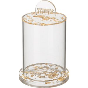 קופת צדקה מאקריליק זהב נצנץ 16X10 ס"מ