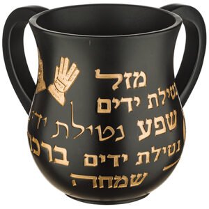 נטלה מהודרת מפולימר 14 ס"מ