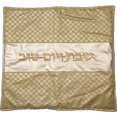 כיסוי פלטה מהודר מעכב בערה 70X80 ס"מ