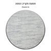 מפת שולחן קטיפה מהודרת 140X300 ס"מ