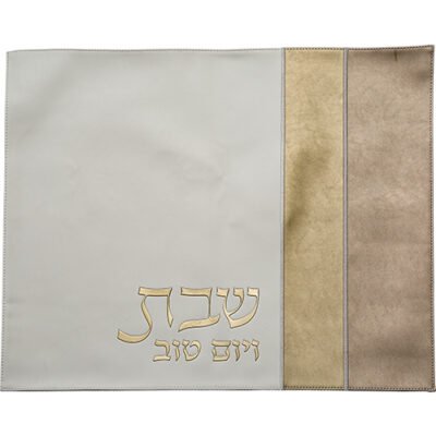 כיסוי חלה מהודר דמוי עור לבן וזהב עם הבלטות 42x52 ס"מ