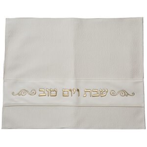 כיסוי חלה מהודר דמוי עור 42x52 ס"מ