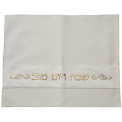כיסוי חלה מהודר דמוי עור 42x52 ס"מ