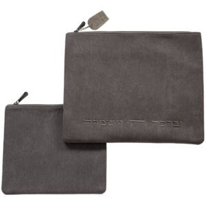 סט טלית תפילין קורדרוי "יברכך" 3629 ס"מ