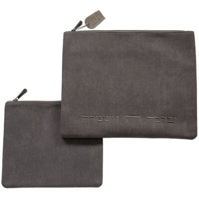 סט טלית תפילין קורדרוי "יברכך" 3629 ס"מ