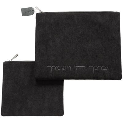 סט טלית תפילין קורדרוי "יברכך" 3629 ס"מ