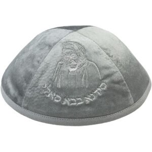 כיפה קטיפה "ארט-מן" עם ריקמה בבא סאלי גודל 4 - א