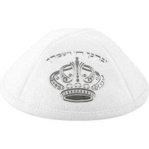 כיפה אולטרא סוויד לבן 19 ס"מ עם כתר ומקום לסיכה