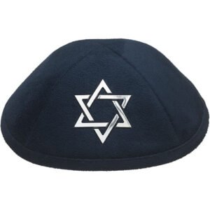 כיפה אולטרא סוויד כחול כהה 19 ס"מ "מגן דויד" כסף