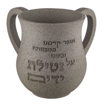 נטלה מהודרת מפוליריזן 14 ס"מ