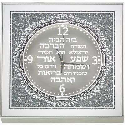 שעון קיר זכוכית עם אבנים ברכת הבית 35x35 ס"מ