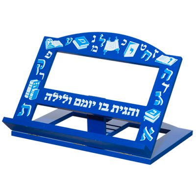 שטנדר עץ כחול עם הדפסה לילדים 29X36 ס"מ