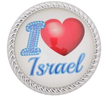 מגנט מתכת עם זכוכית 4 ס"מ "I love israel" באנגלית בגווני כחול ואדום