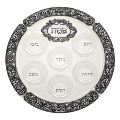 שש0712 קערת זכוכית מהודרת לפסח עם פלקטה 40 ס"מ