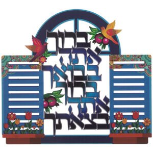 ברכה לתלייה עיצוב "ציפורים ופרחים חלון" מעץ 35x31 ס"מ