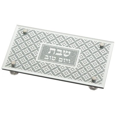 מגש זכוכית מהודר לפמוטים 25X14 ס"מ