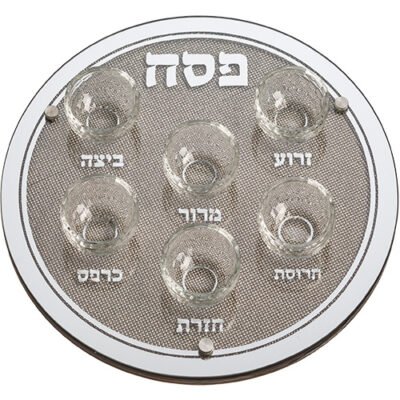 קערת פסח זכוכית מהודר עם 6 בומצים ואבנים 36 ס"מ