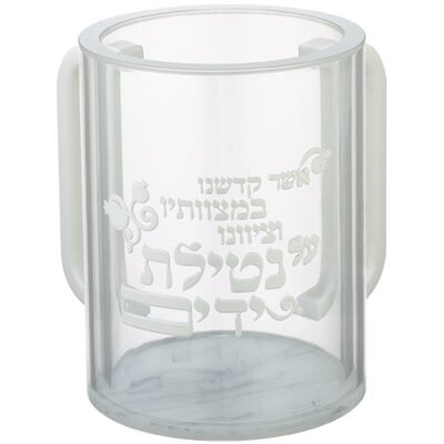 נטלה פרספקס מהודרת שקופה עם אותיות בולטות 12 ס"מ