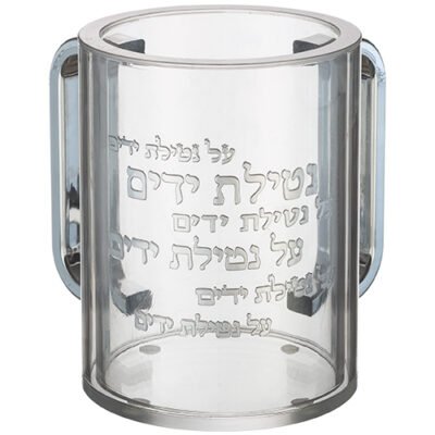 נטלה פרספקס מהודרת שקופה עם אותיות בולטות 12 ס"