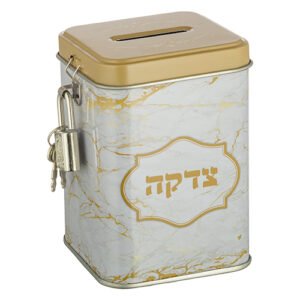 קופת צדקה פח מרובעת "שיש זהב" 10 ס"מ