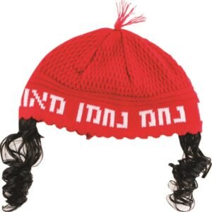 שש0712 כיפה פריק אדום עם פאות "נחמן מאומן" 24 ס"מ