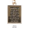 מחזיק מפתחות זהב - אבני חושן ושיבוץ אבנים