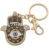 מחזיק מפתחות חמסה "בלי עין הרע" משובץ 5.5 ס"מ