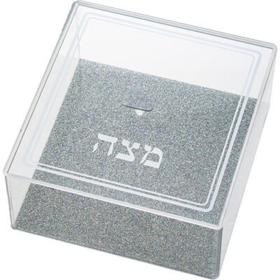 כלי למצה מפרספקס שקוף עם נצנצים כסף 21X22 ס"מ