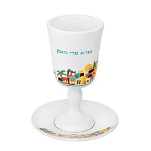 גביע קידוש מהודר מקרמיקה עם תחתית 15 ס"מ