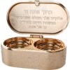 פמוטי נסיעה זהב בקופסא עם מכסה "פיליגרין" משובץ