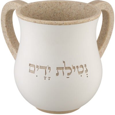 נטלה מהודרת מפולימר 14 ס"מ