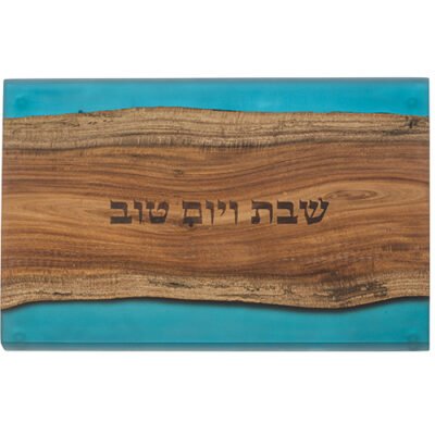 מגש חלה "עץ אקסיה" טבעי עם אפוקסי 41X28 ס"מ