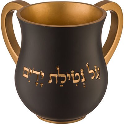 נטלה מהודרת מפולימר 14 ס"מ