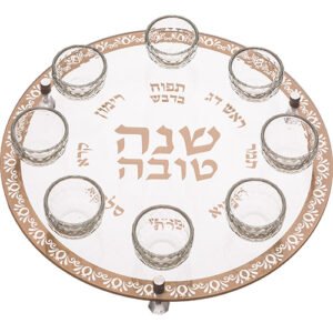 צלחת עגולה מהודרת לראש השנה מזכוכית וקריסטל 40 ס"מ