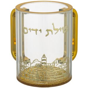 נטלה אקריליק מהודרת שקופה עם אותיות בולטות 13 ס"מ