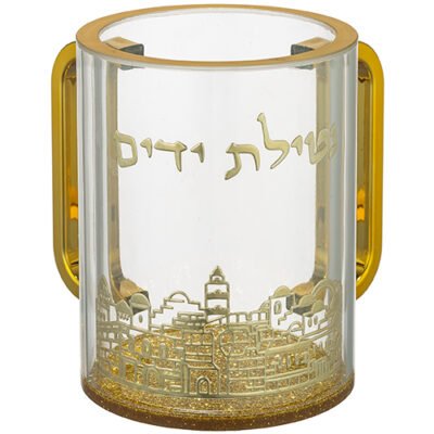 נטלה אקריליק מהודרת שקופה עם אותיות בולטות 13 ס"מ