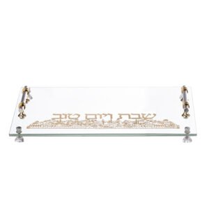 מגש חלה מהודר מזכוכית עם פלקטה "ירושלים" 30X45 ס"מ